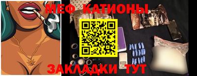 трава Бузулук