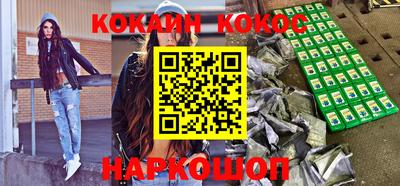 дживик Будённовск