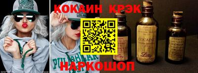 дживик Будённовск