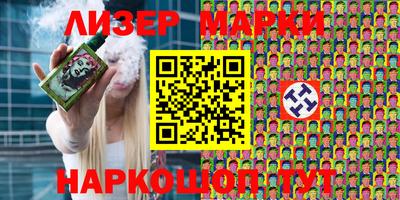 дживик Будённовск