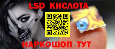 мяу мяу кристалл Бугуруслан