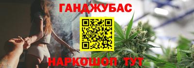 трава Бузулук