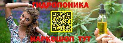 дживик Будённовск