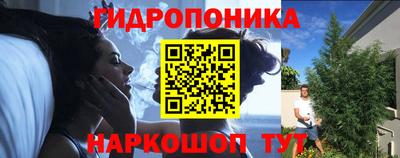 трава Бузулук