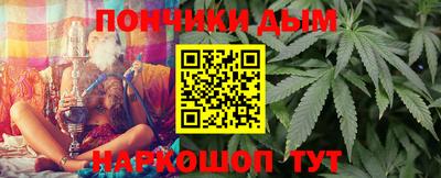 Альфа ПВП Новозыбков