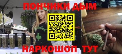 трава Бузулук