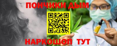 дживик Будённовск