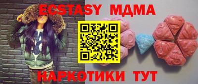 дживик Будённовск