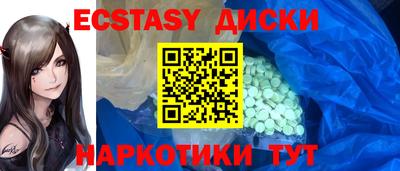 дживик Будённовск