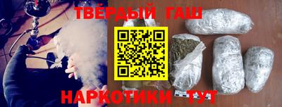 мяу мяу кристалл Бугуруслан