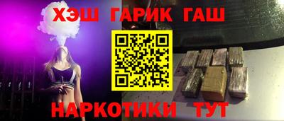 марки lsd Новодвинск