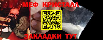 трава Бузулук